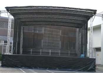 Nowy pomysł na scenę. W końcu uda się ją kupić?