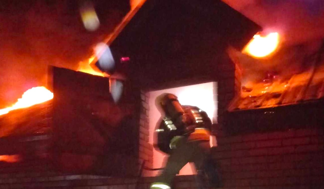 W nocy wybuchł pożar. Ponad 40 strażaków w akcji