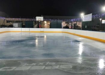 Słupeckie lodowisko znowu działa