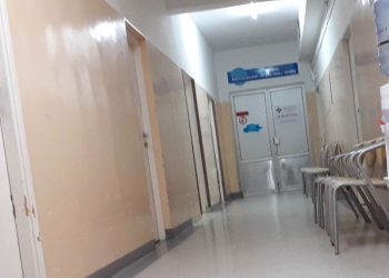 Zabrakło pieniędzy na wynagrodzenia. Szpital wziął 2 miliony kredytu