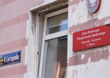 Kiedy nowa siedziba KRUSu?