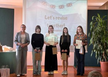 Koszuty – konkurs języka angielskiego