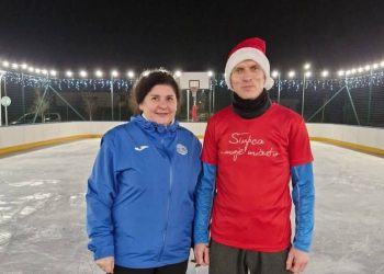 Kończy się sezon na lodowisku