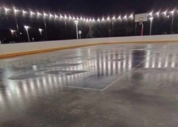 Lodowisko w Słupcy. Znamy wpływy ze sprzedaży biletów