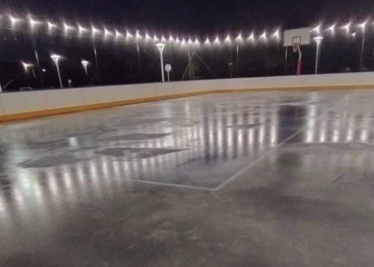 Lodowisko w Słupcy. Znamy wpływy ze sprzedaży biletów