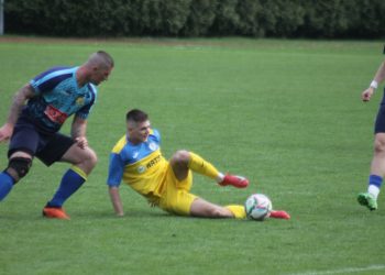 Bramka Kajdana kolejka udana