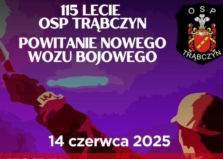 Trąbczyn będzie świętować lecie