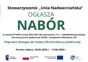 Unia Nadwarciańska ogłasza nabór