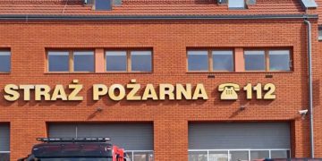 22 chętnych do pracy w straży. Komenda przyjmie dwóch