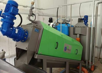 Lądek kończy kolejną inwestycję w Ciążeniu