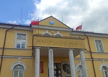 CBA pisze do Rady Powiatu