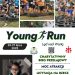 W hołdzie Marcelowi i w darze dla Olka! YoungRun 2025