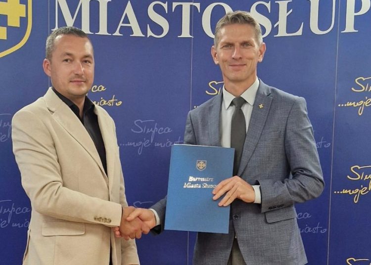 Pierwszy miejski żłobek w Słupcy. Kiedy go wybudują?