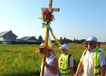 Pielgrzymka wyruszy do Giewartowa