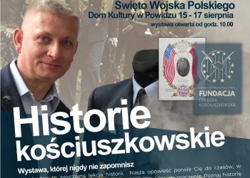 Organizatorzy zapewniają: Wystawa, której nigdy nie zapomnisz