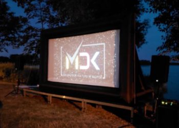 Kino plenerowe nad jeziorem. W najbliższy piątek