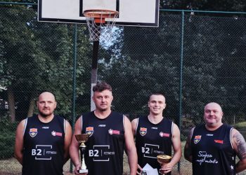 Koszykówka wciąż cieszy się ogromnym zainteresowaniem