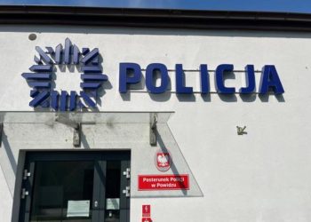 Czujni całą dobę. W wolnym czasie zatrzymali poszukiwanego