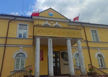 Wczoraj minął termin. Kto nowym kierownikiem wydziału oświaty?