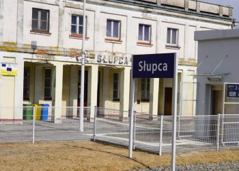 Miasto przejmuje dworzec. W końcu przestanie straszyć?