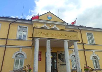 Starostwo będzie pracować krócej? Jest wniosek do ministerstwa