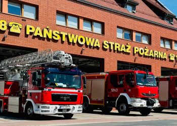 Chcesz zostać strażakiem? W Słupcy trwa nabór