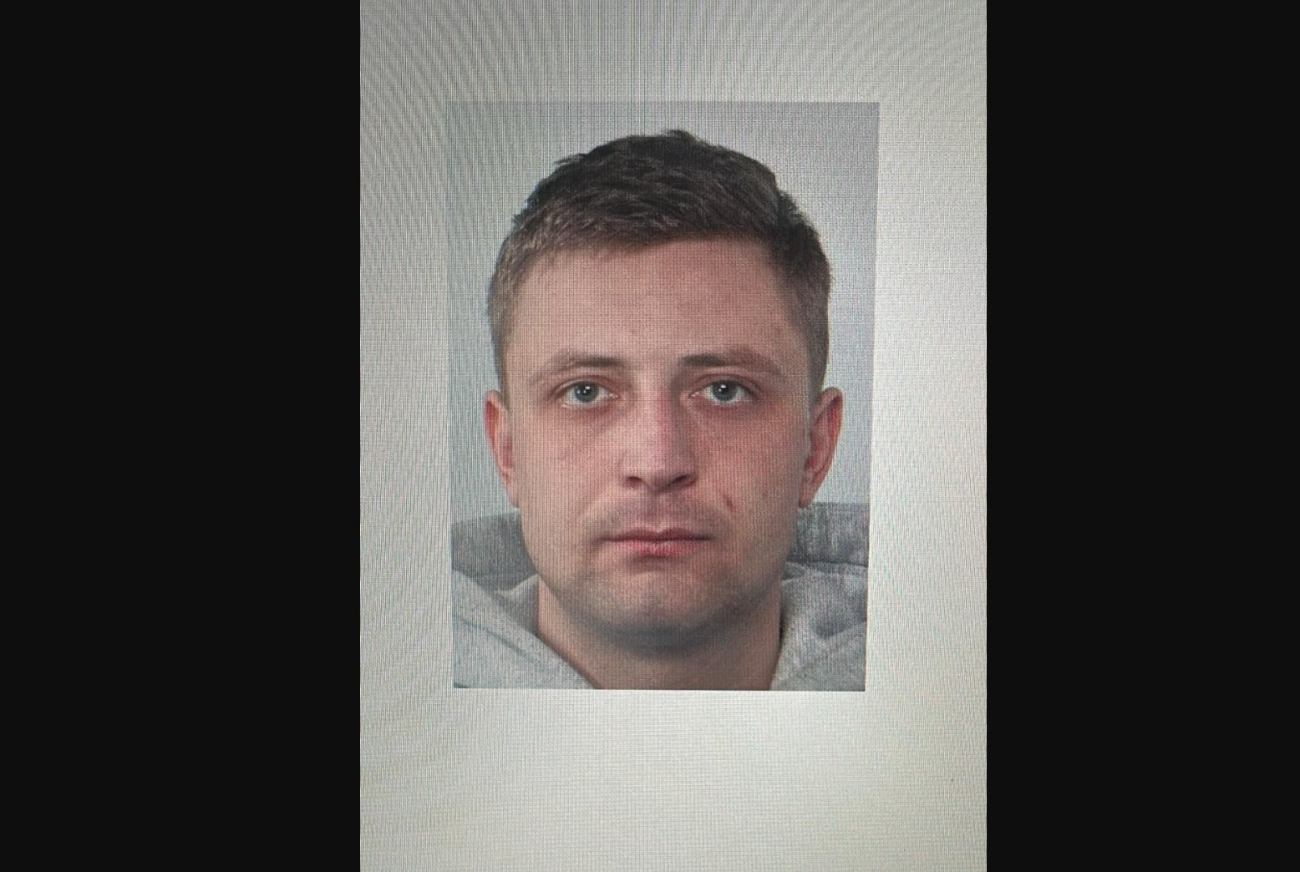 Policja wydała komunikat. Poszukiwany 29-latek