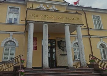 Szukasz pracy w urzędzie? Ogłoszono nabór do wydziału promocji