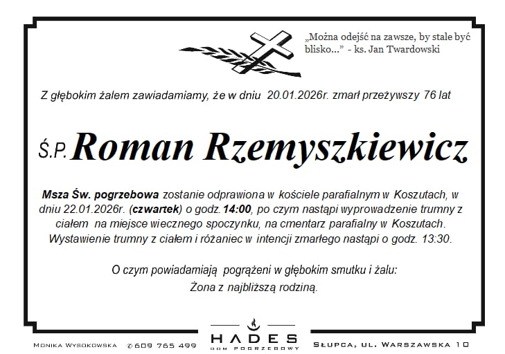 Roman Rzemyszkiewicz