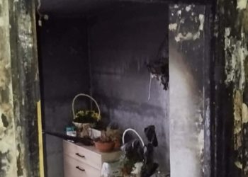 Pożar w Ostrowie. Ruszyła zbiórka dla rodziny