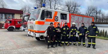 Remont strażnic. Będą niższe rachunki?