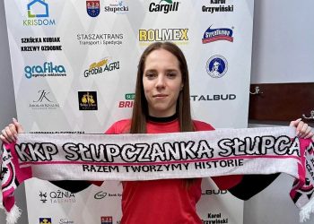 Wzmocnienia Słupczanki