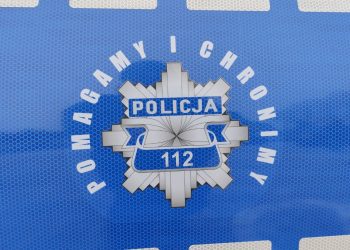 Ubrana tylko w piżamę i klapki. W nocy na słupeckiej ulicy