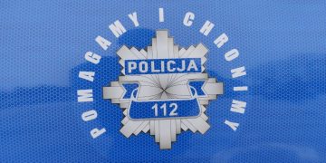 Ubrana tylko w piżamę i klapki. W nocy na słupeckiej ulicy