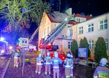 Ogień w magistracie. Nocna akcja i poważne straty